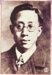 张贻惠