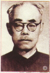 杨明轩